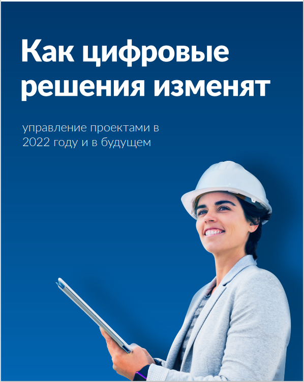 Screenshot 2022-02-22 113925